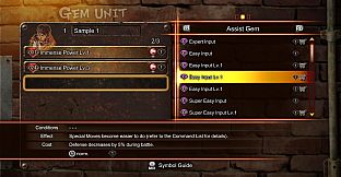 Street Fighter X Tekken: Street Fighter/Tekken Shared Assist Gem Pack 2