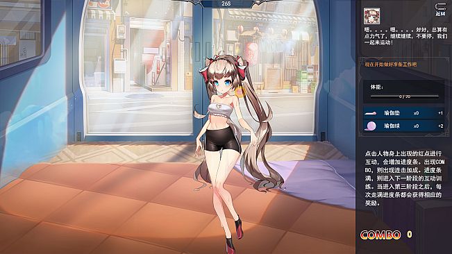 Gemini Strategy Origin - Girl 3