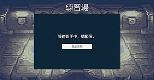 族譜
