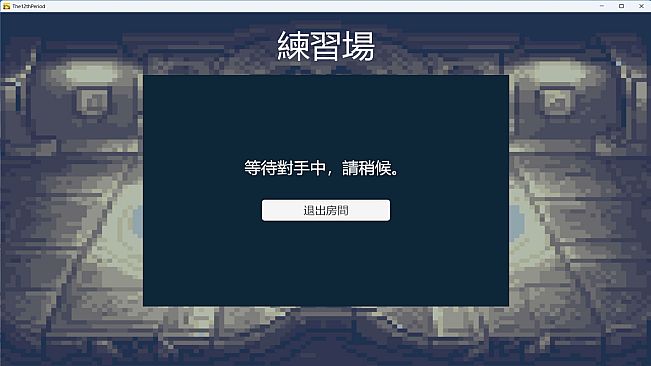 族譜