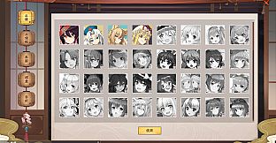 东方幻灵录-周年皮肤-睡衣八云蓝