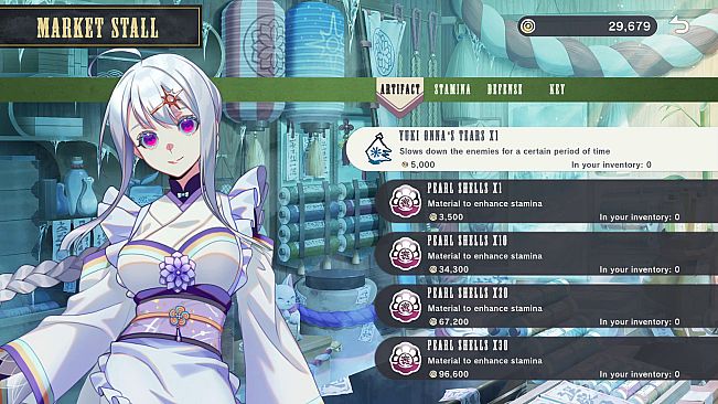 Gensou -Yumegokochi- Illusion -Dreamlike-