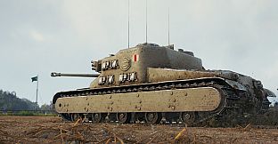 World of Tanks — AT 15A Pack (VII British Tank Destroyer)