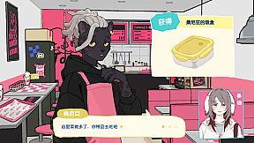 坊间百闻 / Commfurrysm: A Wholesome Shopping Street