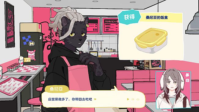 坊间百闻 / Commfurrysm: A Wholesome Shopping Street