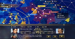 Nobunaga's Ambition: Taishi - シナリオ「長篠の戦い」/Scenario "The Battle of Nagashino"