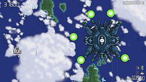 ARONDIGHT  アロンダイト