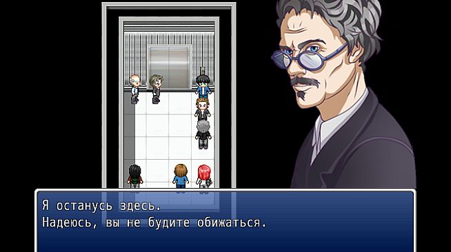 Please close the doors