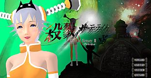 Piece of Memory 2:Prologue