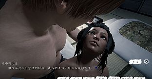 《乱步馆》-断崖 -Precipice