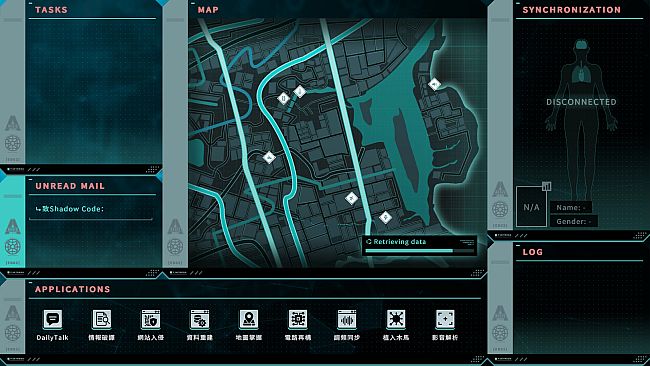 Saku the Covert Agent