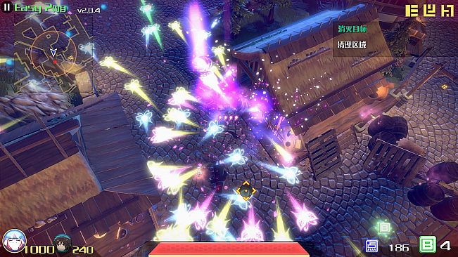 The Disappearing of Gensokyo: Youmu, Yuyuko Character Pack