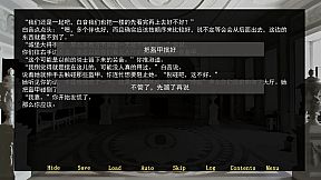 雪色废都 Abandoned Snowy Castle