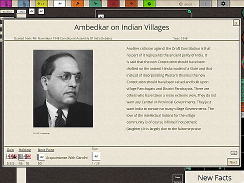 Nikhil Murthy's Syphilisation