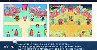 Echoes of Forgotten Dreams Digital Art Book