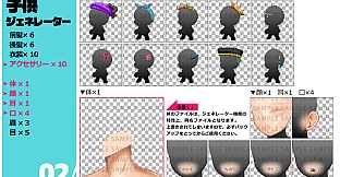 RPG Maker MZ - Kids Character Generator
