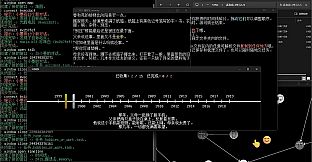 终端游戏：请审判我吧