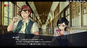 アパシー殺人クラブ