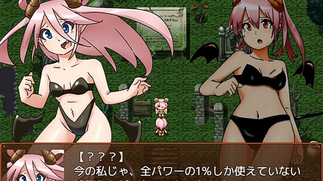 Succubus Runa and the Erotic Dungeon - Additional All-Ages Story & Graphics DLC