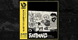 Eastward Soundtrack
