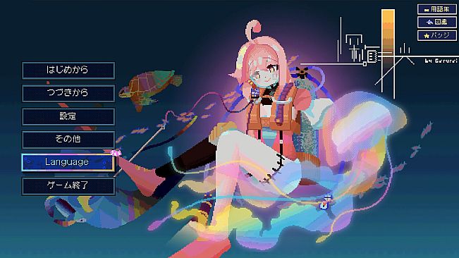 Abyssal Moonlight-Chapter1