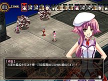 風色幻想6:冒險奏鳴