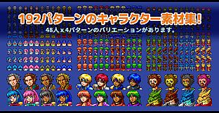 RPG Maker MV - MEGA FANTASY Walking Actors and Faces