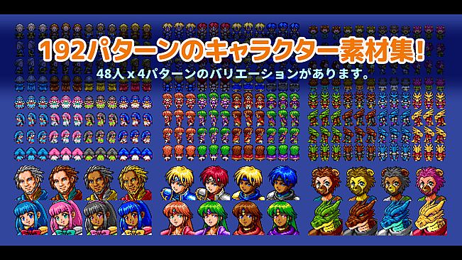 RPG Maker MV - MEGA FANTASY Walking Actors and Faces