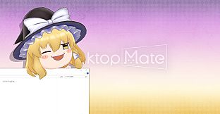 Desktop Mate Touhou Project Yukkuri Marisa DLC