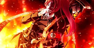 Dies irae ~Amantes amentes~
