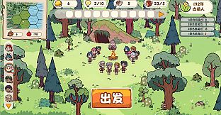 Wilderness and Evolution