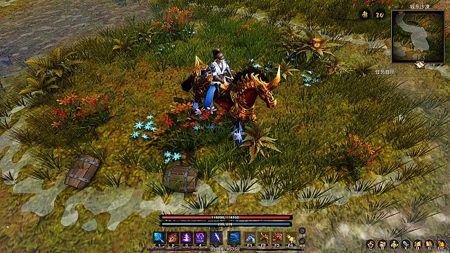 TalesOfSpark - Dragon-Horse Spirit