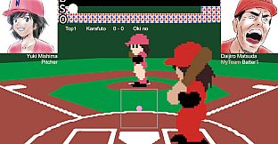 Sakushapara Baseball