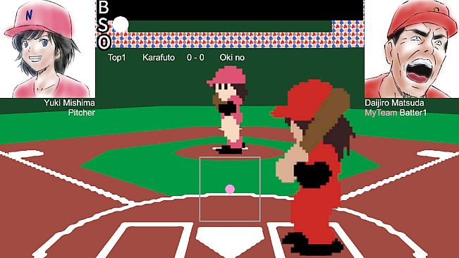 Sakushapara Baseball