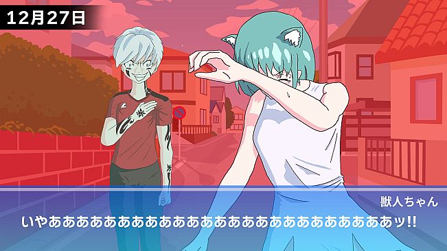 獣人ちゃんは今日も命を狙われる | Jujinchan