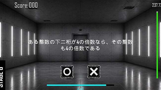 SCORE80