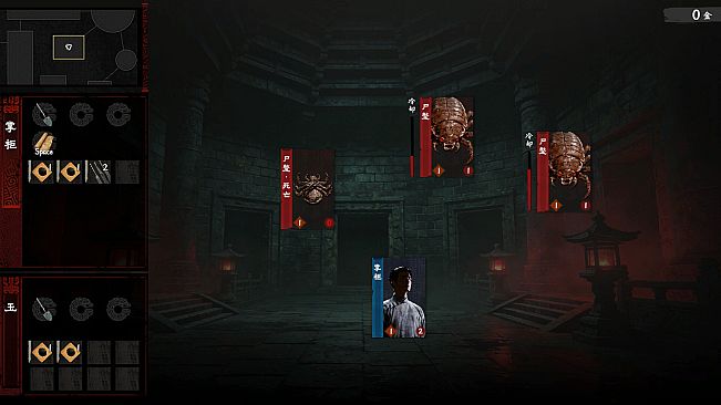 摸金牌