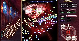 Touhou Koumakyou: New Classic - the Embodiment of Scarlet Devil