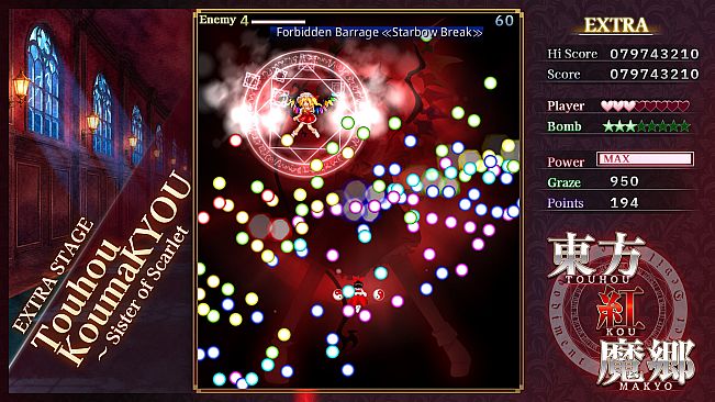 Touhou Koumakyou: New Classic - the Embodiment of Scarlet Devil
