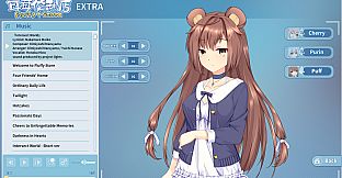 Fluffy Store - Listening with you