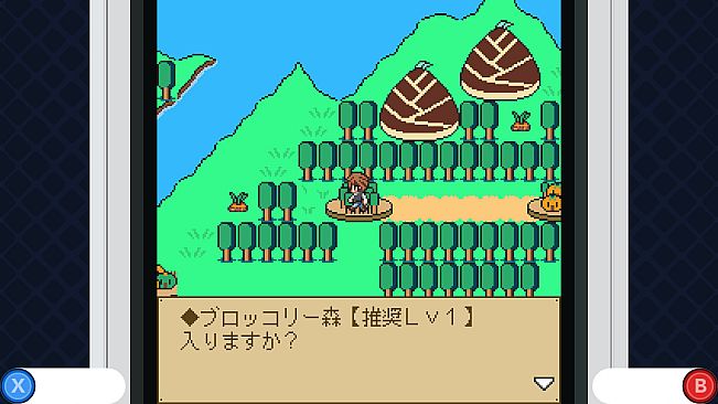 MYAOSOFTガラケーコレクション