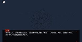 童谣无忌