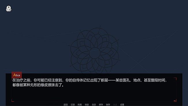 童谣无忌