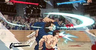 Baki Dou: Blood Arena