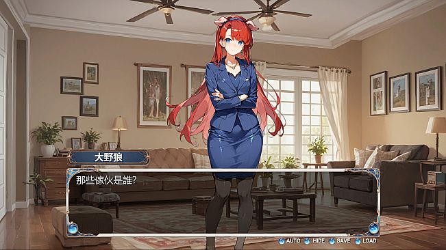 Sexy Match Tale : Three Piggies-Love's Trio