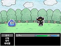 Cush's Amazin' Adventure!!