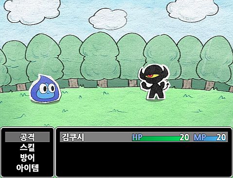 Cush's Amazin' Adventure!!