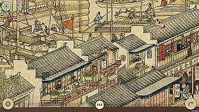 Cats in the Ancient City of Gu Su