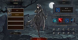 INTO THE CTHULHU MYTHOLOGY