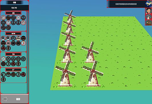 Infinite Chili Sauce  无尽的辣酱